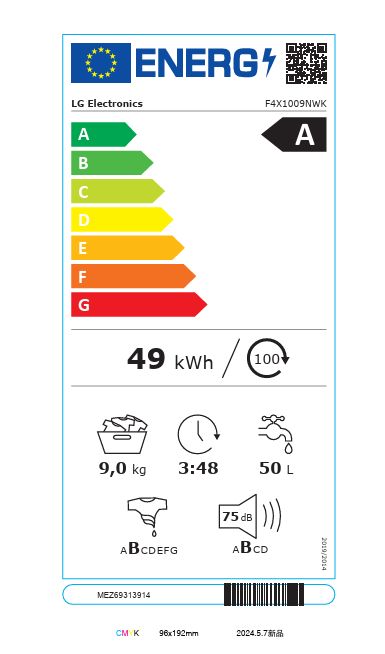 LG F4X1009NWK szabadonálló elöltöltős mosógép 9kg